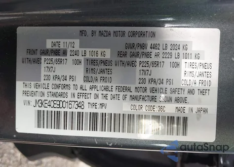 2013 Mazda Cx-5 Touring z USA, uszkodzony, nr VIN JM3KE4CE9D0167348